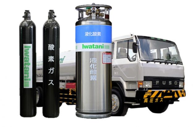 Oxygen / Liquid Oxygen